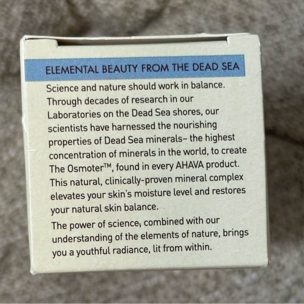 Ahava Purifying Mud Mask - Picture 4 of 5